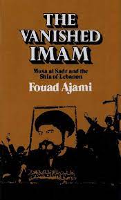 Is day trading haram shia / is day trading haram shia : Pdf The Vanished Imam Musa Al Sadr And The Shia Of Lebanon By Fouad Ajami Garabet K Moumdjian Ph D Academia Edu