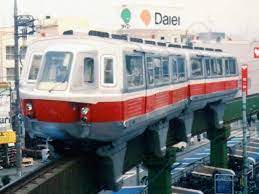 file odakyu 500 jpg wikimedia commons 古い列車 小田急 鉄道 写真