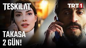 Trt 1 ekranlarında büyük beğeniyle izlenen teşkilat dizisinin yeni bölümü 25 nisan pazar akşamı saat 20.30 itibariyle sizlerle. Teskilat Dizisi 6 Bolum Full Izle 10 Nisan 2021 Teskilat Yeni Bolum Tek Parca Youtube Izle Haberler Ankara