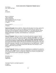 Include a date as you would do with any business letter. Availability Date In Cover Letter Immediate Start Cover Letter Example
