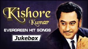 Kishore kumar had once talked to pritish nandy about his marriage with madhubala and her last days. Kishore Kumar Hit Songs à¤• à¤¶ à¤° à¤• à¤® à¤° à¤• à¤¹ à¤Ÿ à¤— à¤¨ Best Of Kishore Kumar Hit Hindi Songs Youtube