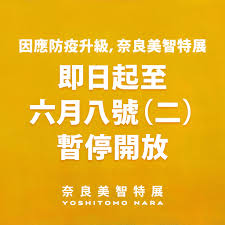 See more of 台北市國術會 on facebook. Smzfnyykx2tnhm