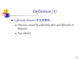 Federal government websites often end in. 1 9 00a M 9 50a M Lesson A M A M Recess 10 05a M A M Lesson A M 11 10a M Recess M 12 00lesson 3 Schedule Ppt Download