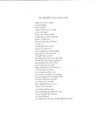 Mary Oliver From House Of Light 1990 Mary Oliver Many Clouds Light