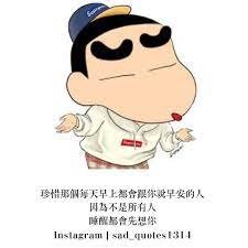 pin on 我的儲存內容