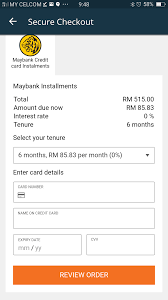 Maybank manchester united visa infinite. Diari Seorang Pustakawan Macam Mana Nak Buat Bayaran Ansuran Di Lazada