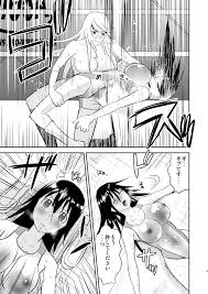 夜の調教キャットファイト2 - 同人誌 - エロ漫画 momon:GA（モモンガッ!!）