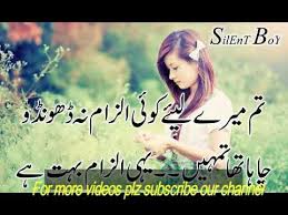 Miss You The Best Heart Touching Ghazal With Heart Touching Poetry Pic H Poetry Pic Poetry Feelings Urdu Poetry Romantic