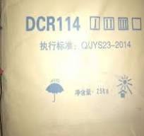 Polychloroprene Rubber Supplier, Factory price