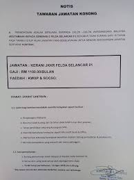 Jawatan kosong terkinijawatan kosong terkini nama majikan: Pengurusan Felda Selancar Satu Beitrage Facebook