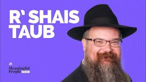 Rabbi Ephraim Wachsman Shavuos Song 5777