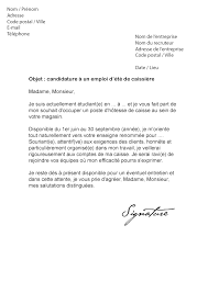 Lettre De Motivation Job D Ete Caissiere Modele De Lettre