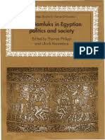 Combining astrology, numerology, and pure psychic intuition, the secret language of birthdays is a wholly unique compilation that reveals one's strengths nineteen years and over one million copies later, the secret language of birthdays continues to fascinate readers by describing the. Ottoman Empire And It S Heritage Duygu Koksal A Social History Of Late Ottoman Women Brill 2013 Feminism Gender Studies