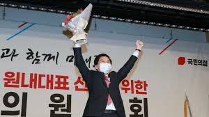 이것이 내사가 진행 중에 있었죠. Quwgbym Ptwtqm