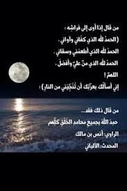Pin On Quotes