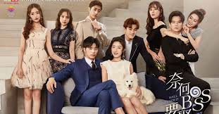 Only if i love you (chinese side story). Here S Why Well Intended Love Is The C Drama You Need Right Now Film Daily