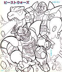 For boys and girls, kids and adults, teenagers and toddlers, preschoolers and older kids at school. Transformers Wiki On Twitter Beastwars