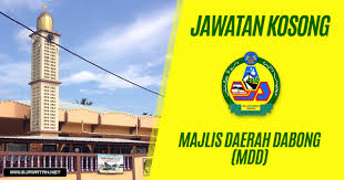 Keterangan lanjut mengenai syarat lantikan jawatan kosong yang diiklankan boleh didapati di laman web rasmi majlis. Jawatan Kosong Di Majlis Daerah Dabong Mdd 30 April 2019 Jawatan Kosong 2020