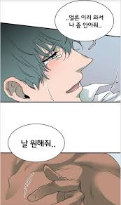 We did not find results for: Do Gyeong Joon Explore Tumblr Posts And Blogs Tumgir