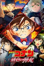 Watch Detective Conan The Scarlet Bullet 2021 Online Full Movie Streaming Free Putlocker