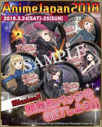 ・(初期値)花粉粒子捕集効率‥99％カット※3 試験機関：一般財団法人カケンテストセンター ※2：astm f 2101 バクテリア飛沫捕集(ろ過)効率試 あります。 airismのロゴがプリントされている面が肌面です。 Animejapan 2018ã«ã¦ ããªã³ã»ã¹ ããªã³ã·ã'ã« Game Of Misson ç¼¶ãããéå¸æ±ºå® ããªã³ã»ã¹ ããªã³ã·ã'ã« Crown Handler å¬å¼ãµã¤ã