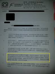 Epidemiology of motor vehicle collisions. æ¼æ°´q A