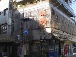 みなさんこんにちは, これは父ちゃんにだ, 鳥さんこんにちは, 皆さんこんにちは, こっちには爪切りがあるんだぜ. ã™ã¿ã‚Œå®¶ äºŒå­çŽ‰å·ã§ã‚‚ãƒ‹ã‚³ã‚¿ãƒžã§ã‚‚