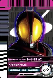 Our missing is help every toku fans from over seas. Kamen Rider Card Game
