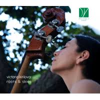 Marcia Burris Baird Images