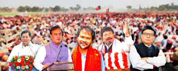 Get complete election result live of assam assembly elections 2021 including region, constituency wise or party wise results, latest news and live update of assam elections news and election. Vubdeik2sfeemm