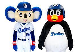 Chunichi dragons ）は、日本のプロ野球球団。 セントラル・リーグ に所属する。 日本プロ野球 の黎明期に創設され、 日本に現存する プロ野球12球団 の中でも 読売ジャイアンツ 、 阪神タイガース に次いで3番目. ä¸­æ—¥ãƒ‰ãƒ©ã‚´ãƒ³ã‚º ã‚ªãƒ•ã‚£ã‚·ãƒ£ãƒ«ã‚¦ã‚§ãƒ–ã‚µã‚¤ãƒˆ ãƒ‰ãƒ©ã‚´ãƒ³ã‚ºãƒ‹ãƒ¥ãƒ¼ã‚¹ ã¤ã°ä¹éƒŽ ãƒ‰ã‚¢ãƒ© ãƒžã‚¹ã‚³ãƒƒãƒˆäº¤æµã®ãŠçŸ¥ã‚‰ã›