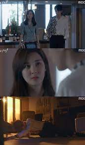 Spoiler Time Drama Seohyun To Kim Jung Hyun Under One Roof After Wedding Seohyun Kim Jung Drama