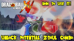 Successfully complete parallel quest 57: Dragon Ball Xenoverse How To Use Unlock Potential Properly Vegito Z Soul Combination Dragon Ball Dragon Comic Book Cover