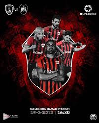 ترتيب الريان في دوري النجوم القطري. Ø§Ù„Ø±ÙŠØ§Ù† Al Rayyan Sports Club Ù†Ø§Ø¯ÙŠ Ø§Ù„Ø±ÙŠØ§Ù† Ø§Ù„Ø±ÙŠØ§Ø¶ÙŠ Facebook