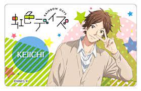 Nijiiro Days Plate Badge Keiichi Katakura (Anime Toy) - HobbySearch Anime  Goods Store