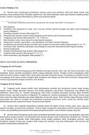 Aug 27, 2014 · sa seksi 320 mengatur tentang surat perikatan audit. Perikatan Untuk Menerapkan Prosedur Yang Disepakati Atas Unsur Akun Atau Pos Suatu Laporan Keuangan Pdf Download Gratis