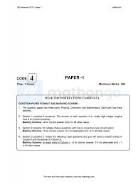 Check spelling or type a new query. Jee Advanced 2015 Question Paper 1 Mathongo