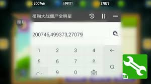 Sb Game Hacker For Android Apk Download