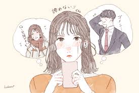 PrettyOnline