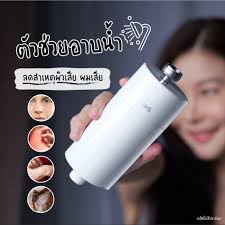 ผิว(แพ้ง่าย)จนต้องกรองน้ำอาบเป็นเรื่องเว่อร์เกินจริงหรือหยอก คำตอบคือ ...