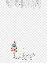 Lebanese independence day tyre flag of lebanon, كل عام وانتم بخير, flag, independence day png. Snapchat Holiday Snap Inc ÙƒÙ„ Ø¹Ø§Ù… ÙˆØ£Ù†ØªÙ… Ø¨Ø®ÙŠØ± Text Flower Png Pngegg