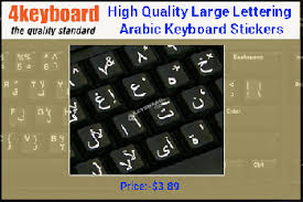 Aliexpress carries many sticker arab pc related products, including keyboard letter , button laptop , alphabet. Printable Keyboard Stickers 4keyboard Com