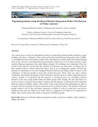 Hal ini termasuklah dalam semua urusan yang terlibat dalam bidang berkenaan, seperti penghasilan buku, pemasaran, penerangan, penerbitan dan sebagainya. Pdf Negotiating Identity Using Bicultural Identity Integration Model The Bawean In Malay Construct