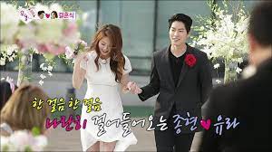 Check spelling or type a new query. Tvpp Yura Girl S Day Wedding Ceremony ìœ ë¼ ê±¸ìŠ¤ë°ì´ ë'ê·¼ë'ê·¼ ê²°í˜¼ì‹ We Got Married Youtube