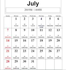 Kalendar cuti umum 2021 malaysia (hari kelepasan am negeri dan persekutuan). Masjid Taman Kosas Kalendar Julai Zulkaedah 2019m 1440h