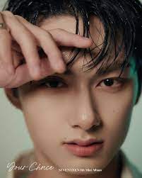 With tenor, maker of gif keyboard, add popular jun seventeen animated gifs to your conversations. Jun Seventeen Facts And Profile Jun S Ideal Type Updated