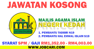 Nurul anisa mhd isa august 7, 2017 at 10:47 pm. Jawatan Kosong Terbaru Di Majlis Agama Islam Negeri Kedah Maik 07 Ogos 2016 Jobcari Com Jawatan Kosong Terkini