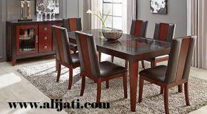 Spesifikasi Meja Makan 6 Kursi Minimalis Modern Set kursi meja makan dengan design klasik dan modern minimalis dari jepara, tersedia banyak model untuk dipilih dan anda juga bisa beli design custom.