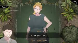 NTRMAN] ArrivaloftheGoddess - NTR - JAN（Chinese）