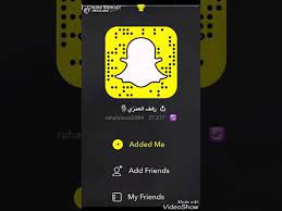 ادعموني بليزززز بـ لايك وكومنت وسبسكرايب للقناه ☺️♥️ Ø±Ù‡Ù Ù…Ø­Ù…Ø¯ Ø³Ù†Ø§Ø¨